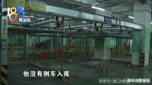 汽車維修過程中的失竊風險與配件供應鏈漏洞